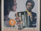VARIOUS: Movements LP Sealed (Germany) Funk