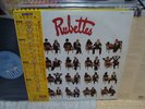 Rubettes / (3), Japan LP, Promo Label, Last One, Very Rare