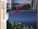 DON RANDI Baked Potato Shuffle JAPAN ORIG PROMO LP W/OBI
