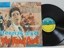 Cliff Richard LP The Young Ones on Domido Korea