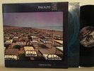 PINK FLOYD - A Momentary Lapse Of Reason LP DMM Precision EX Psych Vinyl Gilmour