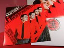 Kraftwerk  DIE MENSCH-MASCHINE   LP EMI Electrola 1C 058-32843 Germany near mint