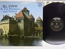 BILL EVANS TRIO AT MONTREUX JAZZ FESTIVAL VERVE 23MJ 3031 Japan VINYL LP