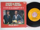 DAVID BOWIE BING CROSBY RCA RPS-97 Japan VINYL 7