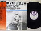 JUNIOR WELLS' CHICAGO BLUES BAND HOODOO MAN BLUES DELMARK PA-6215 Japan OBI LP