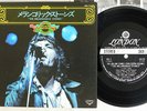 ROLLING STONES MELANCHOLIC STONES LONDON OH-79 Japan VINYL 7