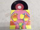 THE KINKS *GOD'S CHILDREN* 7'' PROMO COPY PORTUGUESE EDITION RARE EXC