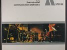 ALAN SILVA: And The Celestial Communication Orchestra LP (France, 3 LPs, 2 corn