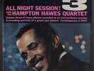 HAMPTON HAWES: All Night Session, Vol. 3 LP (Mono, some cover/seam wear) Jazz
