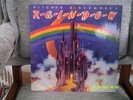 Ritchie Blackmore's Rainbow LP 1975 UK Oyster EMI OYA 2001 EX-/EX- 1st Pressing