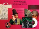 Third Man Records Vault 36 Captain Beefheart Trout Mask Replica Vinyl SEALED