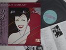 LP Duran Duran Rio EMS91037 EMI Japan Vinyl OBI