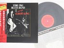 LP Toru Oki Blues Band Feat. Albert King 28AH1279 CBSSONY Japan Vinyl OBI