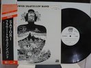 FLOWER TRAVELLIN' BAND / SATORI, RARE PROMO SAMPLE JAPAN LP w/OBI PSYCH PROG NM