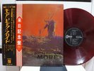 PINK FLOYD / MORE, RARE RED WAX JAPAN ORIG. ODEON 1970 LP w/OBI PROG PSYCH EX+