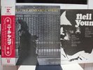 NEIL YOUNG / AFTER THE GOLD RUSH, RARE JAPAN ORIG. LP w/OBI, INSERT & POSTER NM