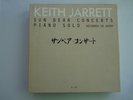 Keith Jarrett-Sun Bear Concerts-Piano Solo. 10 LP box set, ECM USA. VG++.