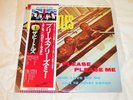 Beatles Please Please Me Japan Vinyl LP OBI Apple Records EAS-80550 1976 inserts