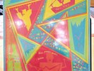 POINTED STICKS Perfect Youth LP Quintessence Records Original Pressing