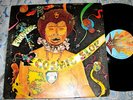 Funkadelic ?– Cosmic Slop - 1ST PRESS WESTBOUND MINTY  - PSYCH FUNK RARER ED