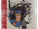 Howl's Moving Castle OST 2XLP Vinyl Studio Ghibli Mondo Tyler Stout Miyazaki