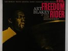 Art Blakey & Jazz Messengers - Freedom Rider LP -Blue Note Stereo RVG Ear NY USA