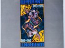 Warrant ?– Dog Eat Dog LP Colombian Press 1992 Columbia