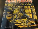 IRON MAIDEN - PIECE OF MIND 1983 FACTORY SEALED NO CUT NO HOLE U.S. ISSUED