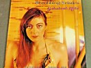 Throbbing Gristle - Greatest Hits LP - Rough Trade EX+ INDUSTRIAL MUSIC