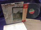 LED ZEPPELIN - ?  japan VINYL LP