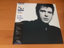 LP PETER GABRIEL SO JAPAN OBI GENESIS