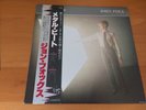 LP JOHN FOXX METAMATIC JAPAN OBI ULTRAVOX