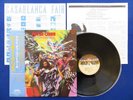 KISS PETER CRISS Out Of Control ?JAPAN 1ST PRESS? LP w/OBI & INSERT NM/NM-