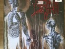 DEATH - HUMAN - Deluxe Vinyl Box Set Ltd 500 Bone/White/Blue + Extras RARE