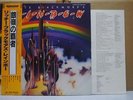 RAINBOW / RITCHIE BLACKMORE'S RAINBOW - Japan G/F w/obi DEEP PURPLE