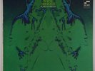 Wayne Shorter - Schizophrenia LP - Blue Note