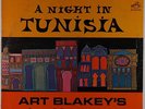 Art Blakey & Jazz Messengers - A Night In Tunisia LP - RCA Victor Stereo DG VG+