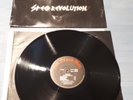Vectom-Speed Revolution LP Mint 80iger Top
