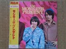 The Monkees Present LP record w/obi RCA SHP-6082 [excellent+]