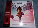 Kubo & the Two Strings, Sun & Moon Colored 180 Gram Double LP , New sealed