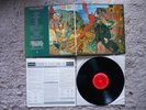 Santana Abraxas Vinyl US Import 1981 Half Speed Mastered CBS LP EXC