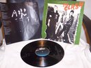 THE CLASH   SELF TITLED (1979) PUNK ROCK LP   EPIC JE 36060 STERLING PRESS