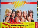 The Runaways Live In Japan 70's 1st Japan RJ-7249 Gat W/Obi ,Sticker & 5 Photos