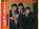 The Beatles - Please Please Me / VG+ / LP, Album, RE, Gat
