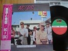 AC/DC - DIRTY DEEDS DONE DIRT CHEAP - JAPAN 33 VINYL LP + OBI - WARNER P-10994A