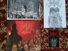 Demilich ?– Nespithe  20th Adversary Of Emptiness SVR257 Box Set LP
