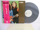 T. REX same self titled LP Vinyl JAPAN OP-80241 ROCK NOW OBI PROMO WHITE LABEL