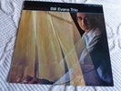 BILL EVANS - EXPLORATIONS - LP RECORD - OJC-037 (RLP-93510 - IMMACULATE