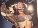 Rare Kate Bush Mini LP US Import