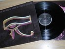 THE SISTERS OF MERCY - VISION THING LP